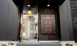 ホテルパーマン