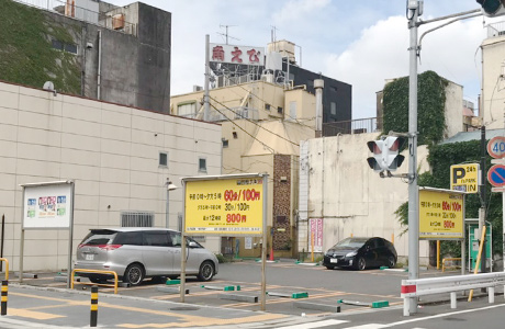 千葉栄町第1