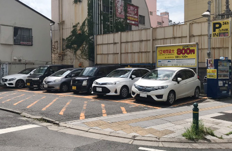 千葉栄町第8